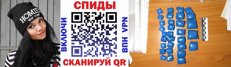 Купить  Дальнереченск  АМФ 98% 