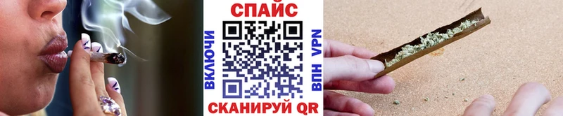 БУТИРАТ вода  Купить где  Дальнереченск 
