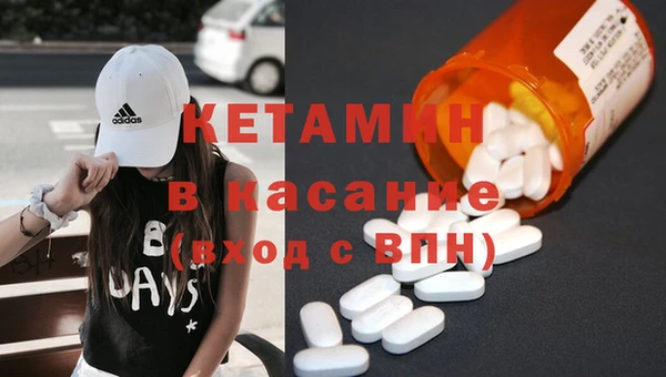 гидра Пролетарск