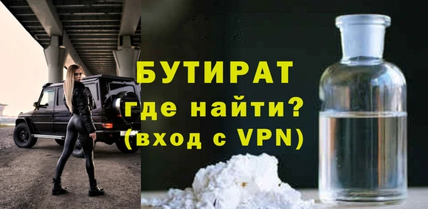 меф VHQ Ростов
