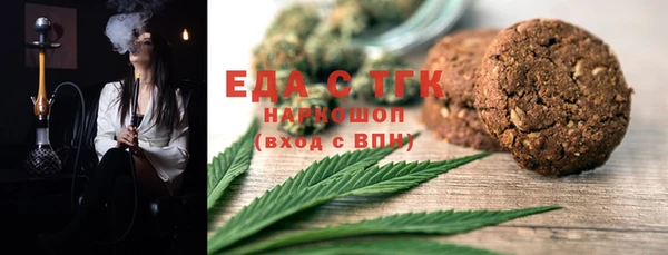 меф VHQ Ростов