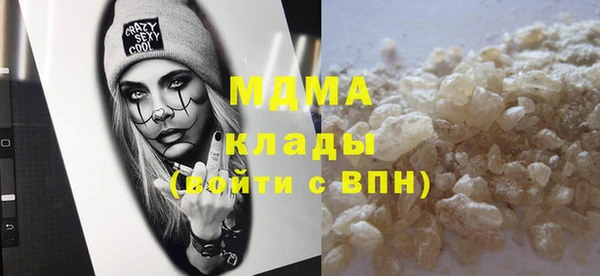 jwh Россошь