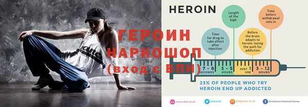 синтетический гашиш Приозерск