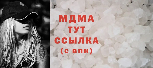 синтетический гашиш Приозерск