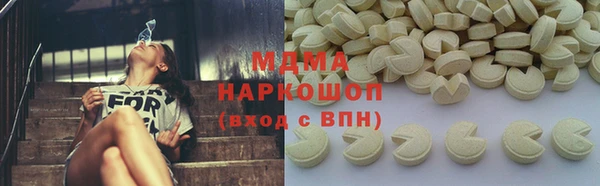 гидра Пролетарск