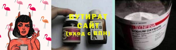 jwh Россошь