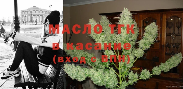 СК Рославль