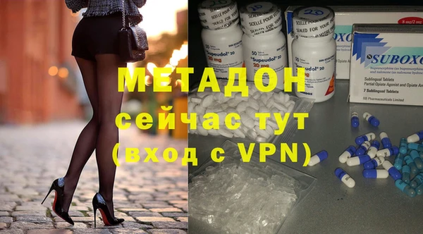 СК Рославль