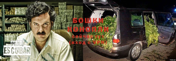 эйфоретик Протвино