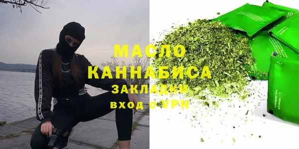 синтетический гашиш Приозерск