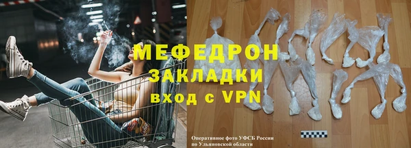 синтетический гашиш Приозерск