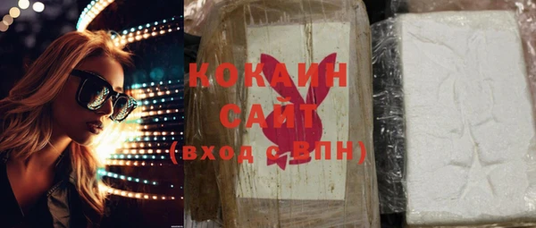 синтетический гашиш Приозерск