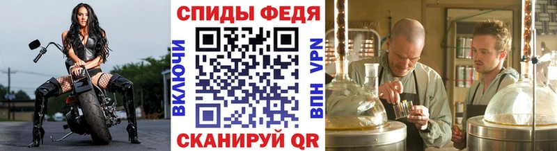 Метамфетамин мет  Купить закладки  Дальнереченск 